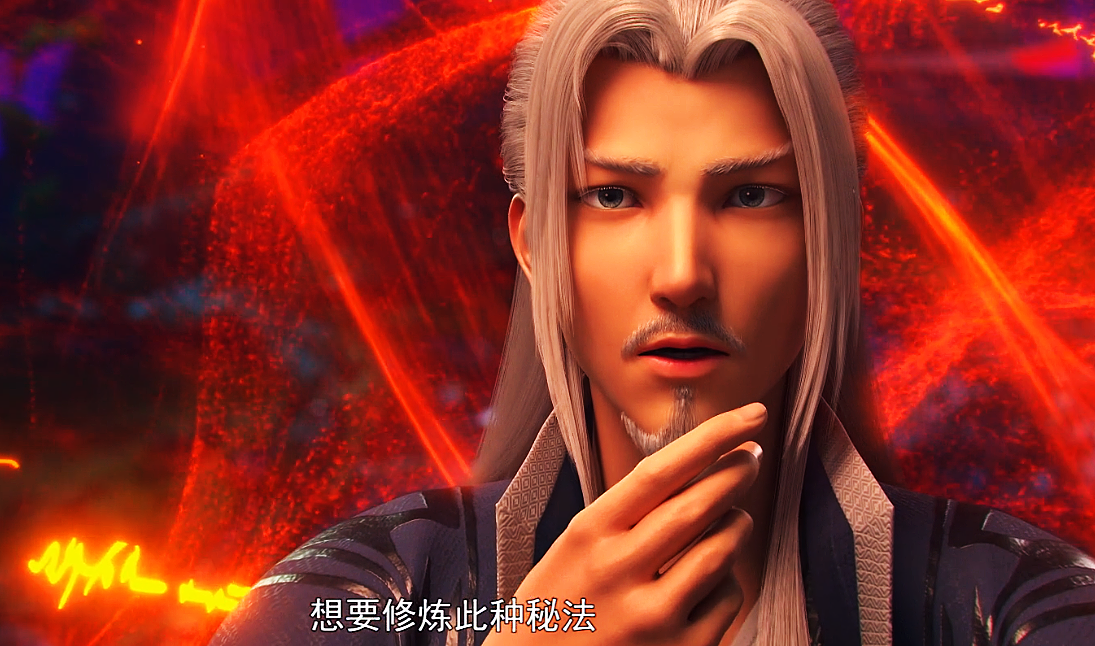 萧炎|斗破苍穹：天火三玄变不过提升三颗星，唐震凭什么击退一名斗尊？