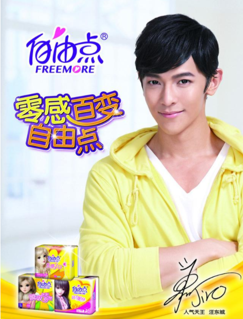 付笛生|妇炎洁让他们家喻户晓，想为儿子铺路却无人帮，网友：谁帮谁尴尬