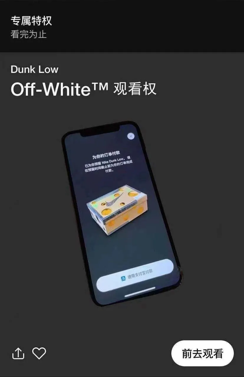 斗牛APP|女友中签“倒钩”，男子狂喜怒发100红包！结果发现被骗了...
