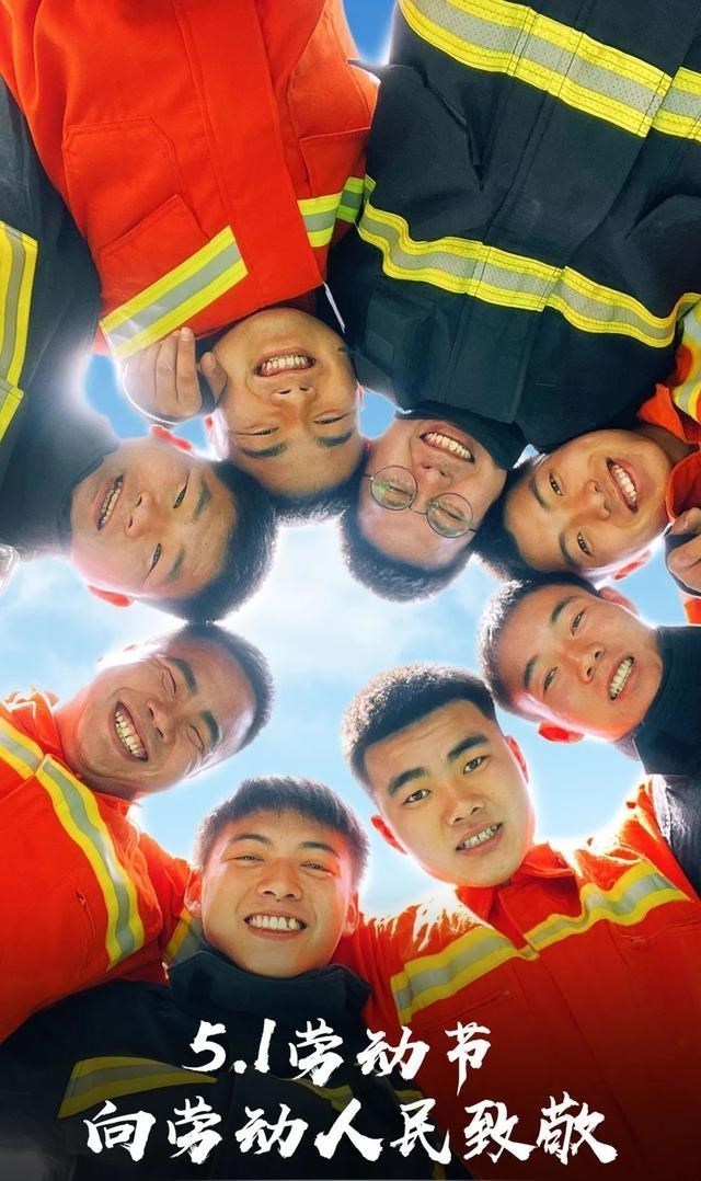 白的漫 今天,我们拍下了鹿邑消防队,不为人知的另一面!