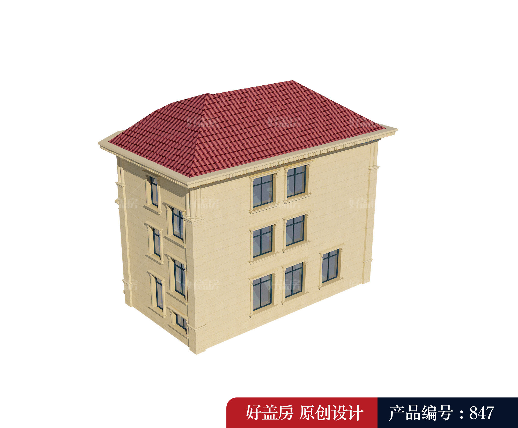 |楼中楼别墅设计