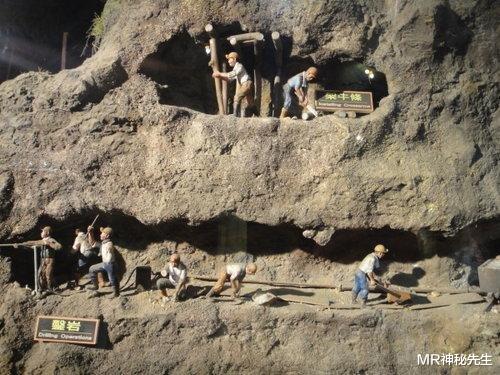 MR神秘先生|外星人曾到地球开采金矿？考古发现15万年前金矿遗址