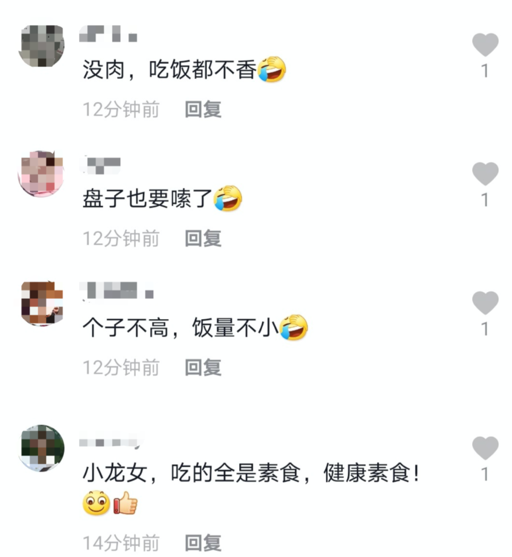 龙洋|央视主持龙洋私下生活曝光，样子与台上反差大，吃一桌素菜没荤腥