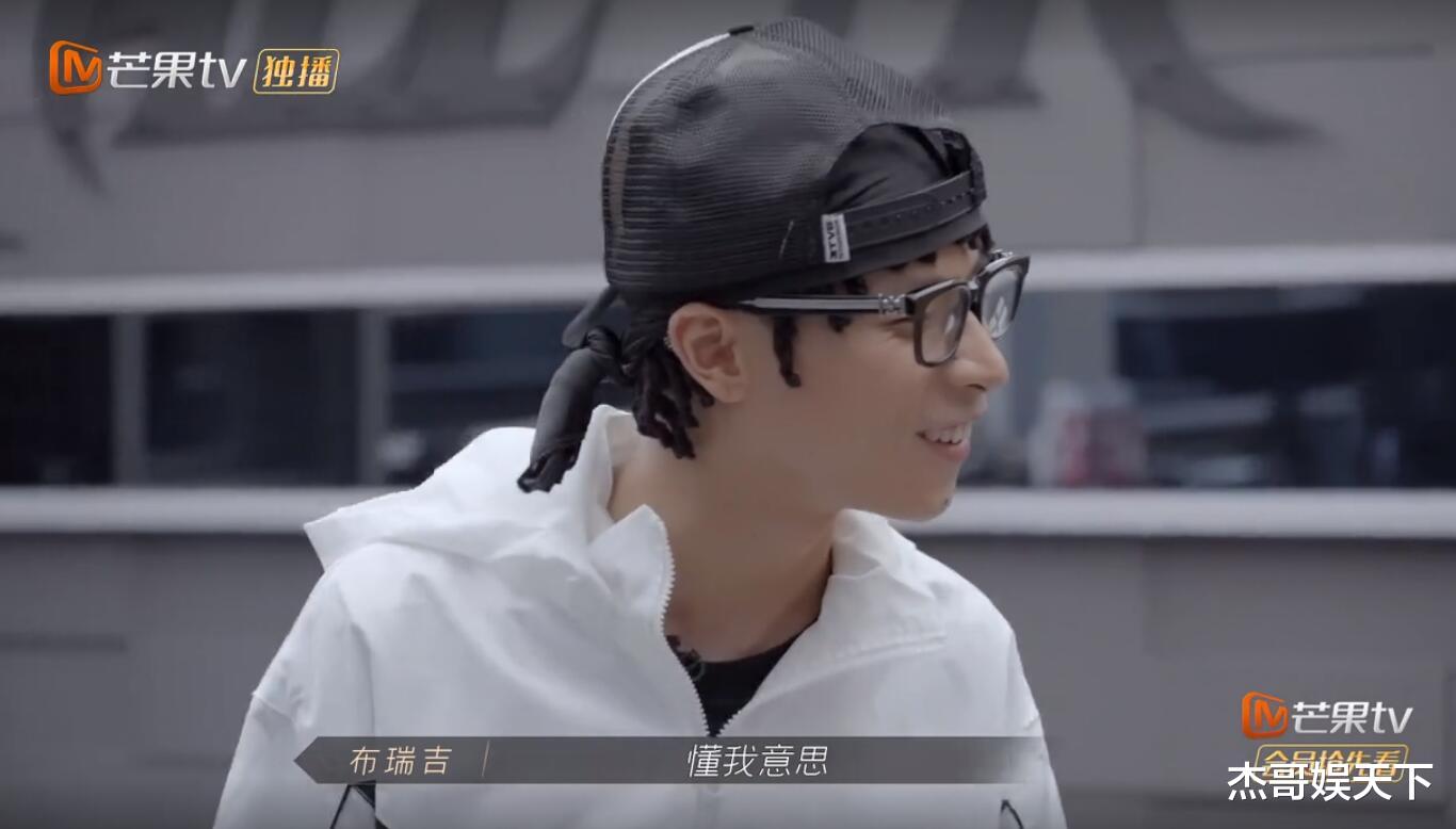 gai|《披荆斩棘》玩套路“逼”哥哥们说心里话，布瑞吉和GAI最有心机