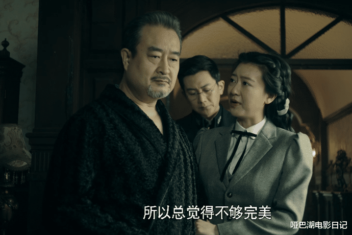 前行者|《前行者》，四大女配角“神仙打架”，谁是你心中的No·1？