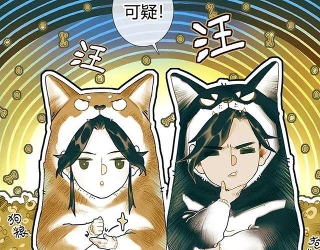 天官赐福|天官赐福，花城袭击风信慕情，揍谁更狠？慕情当仁不让