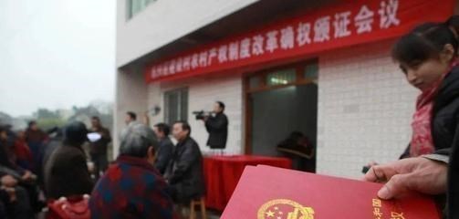 农村宅基地|确权“结束”？农村有房的注意：2021年起，农村房子统统这样处理