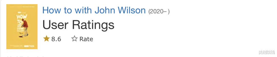 hbo|HBO再出骚操作,废话连篇的“屎尿屁”又封神了