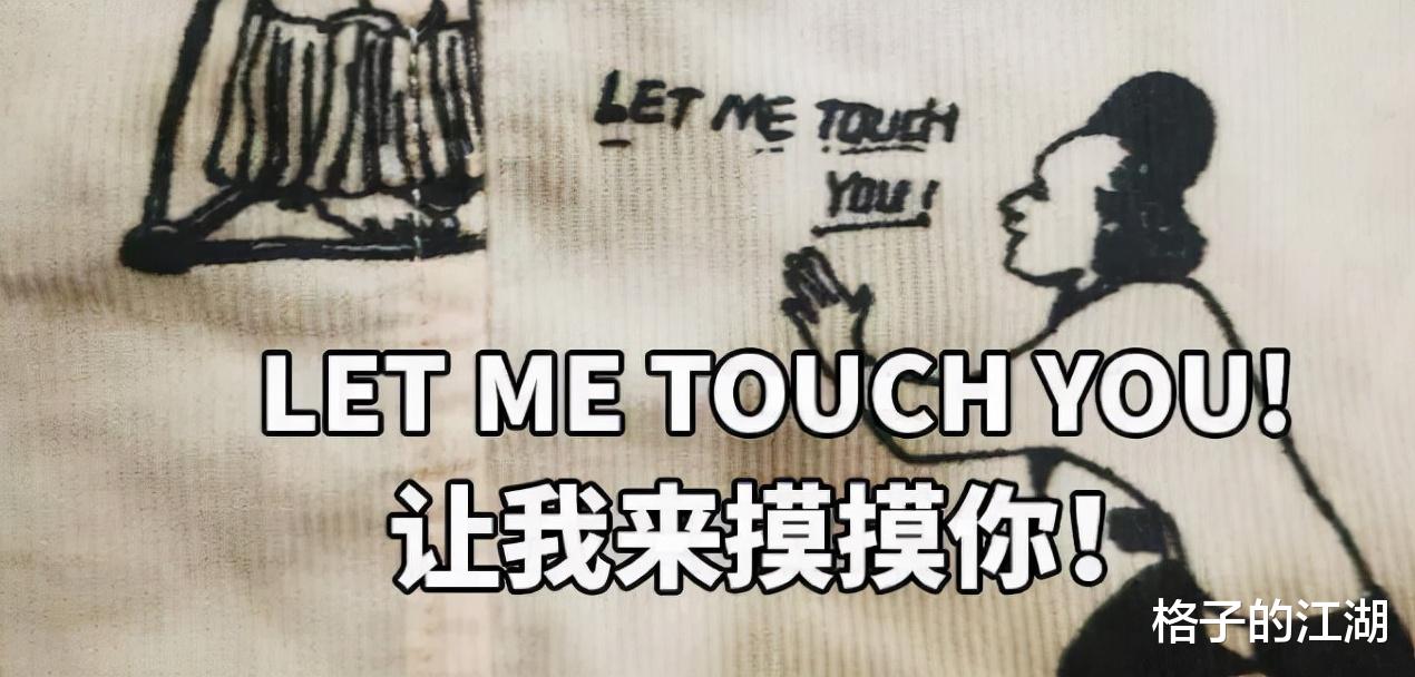 孟晚舟|起底江南布衣创始人夫妇：耗费24年白手起家，两人早已不是中国籍