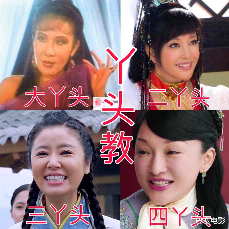 林心如|你以为糊了的林心如，在台湾混得比谁都好，资产更是惊人