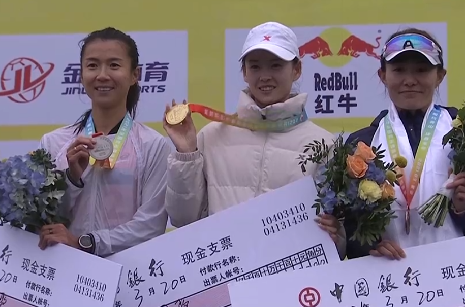 交易|中国在东京奥运会上最稳的金牌出炉，三保险，而且是田径