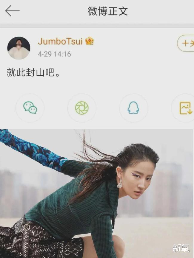 发型|抖音直男新老婆,样貌平平无奇纯靠发型氛围爆表还美过刘亦菲