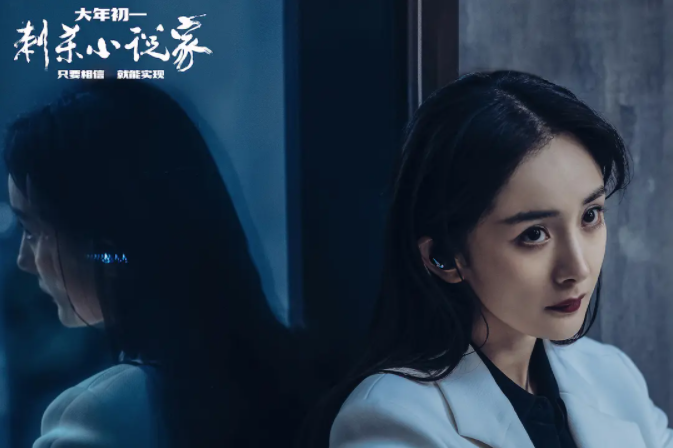 谭松韵|连夺22天票房冠军，贾玲新片票房破51亿，吴京的纪录也要没了！