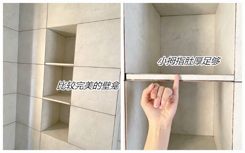 新房一个不小心装成“错误示范”!大家看完后,别再踩坑了