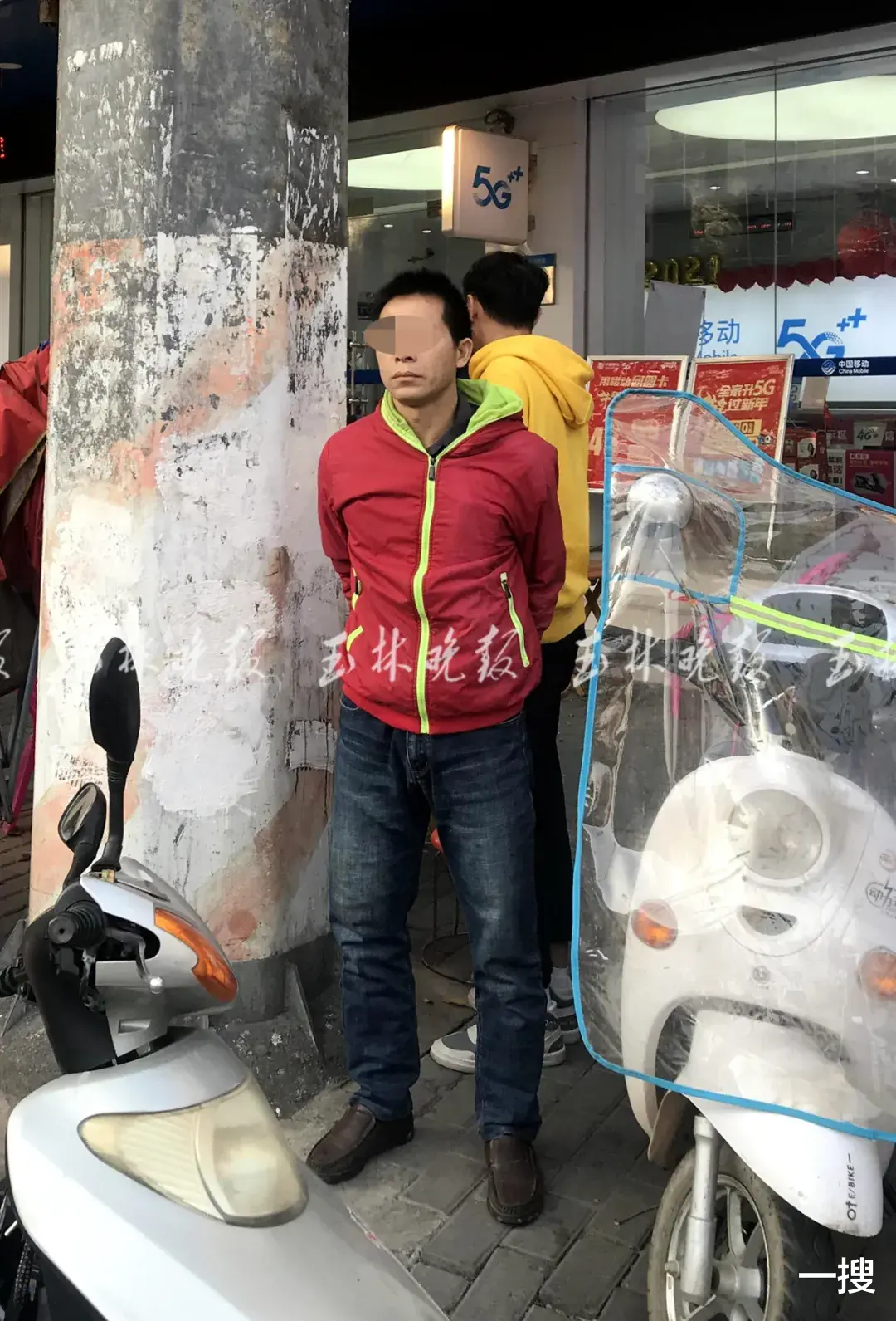 一搜 半夜，广西一男一女剪断一店铺门锁，竟是为了偷大米