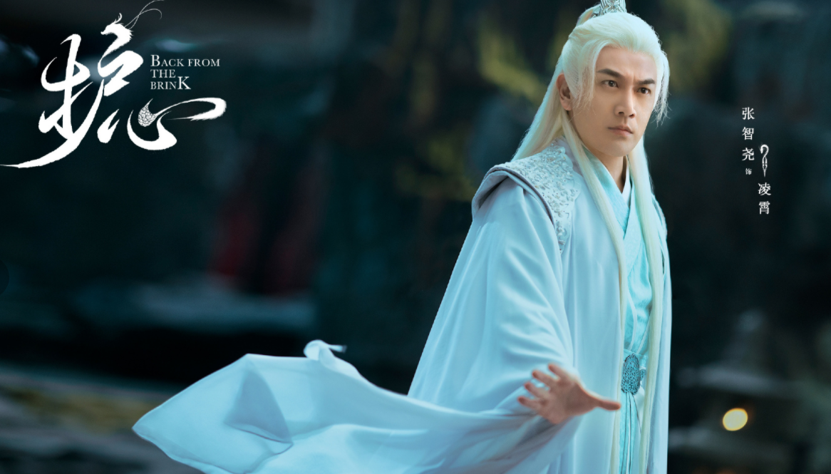 护心|《护心》杀青剧照放出，奔着男女主去的，却被配角拉高期待值