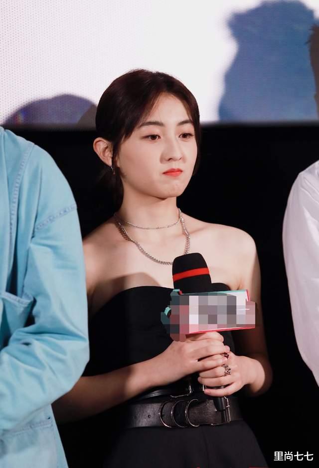 张子枫|新剧首映礼，郝蕾化浓妆变美艳“阿庆嫂”，张子枫吴磊造型不搭调