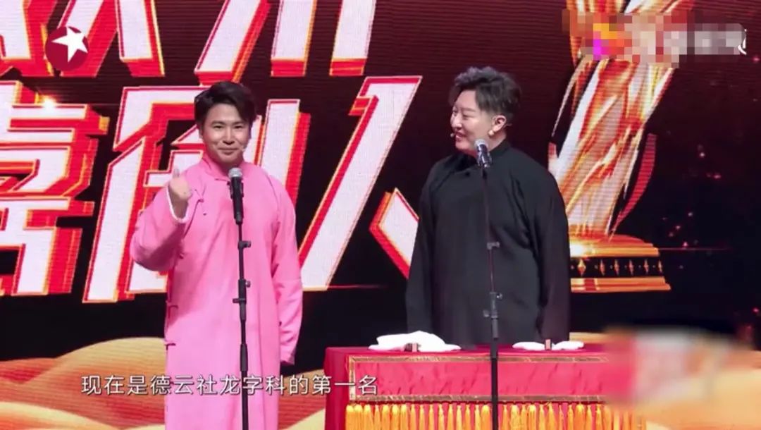 欧弟|蛰伏4年，欧弟高调登场，却小心翼翼得让人心疼