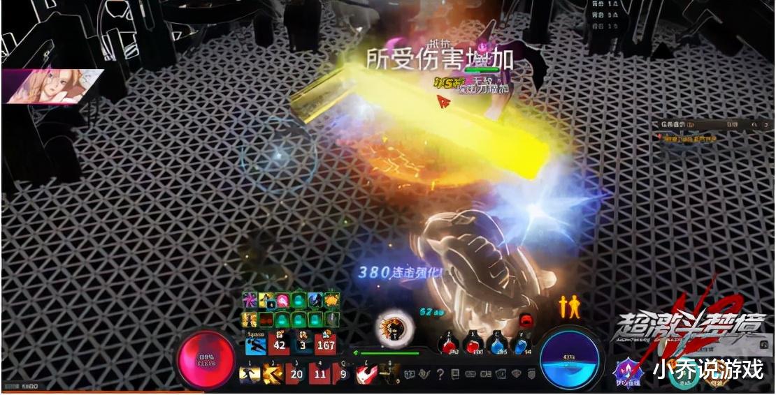 超激斗梦境 超激斗梦境成年末赚钱圣地!玩家连创六个号,搬砖也能日入过千?