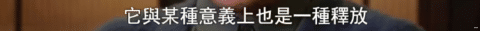 肖央|他才是顶流转型演员最成功的那个