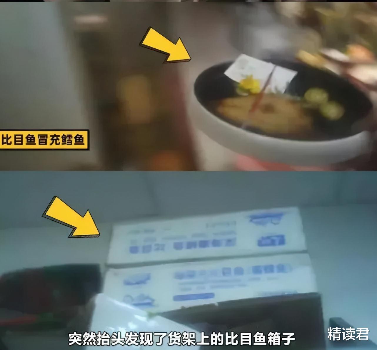 王思聪怒斥知名网红店“恶心”:你的傲慢,迟早会慢慢拖垮你