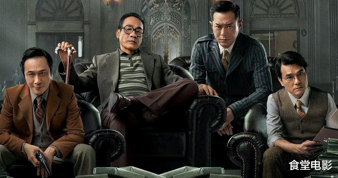 |五一档提前打响的5部大片，一定有你喜欢看的，收藏慢慢看