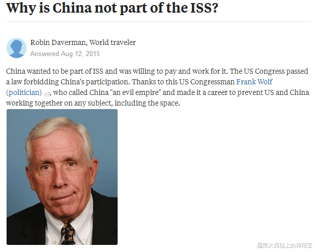 国际空间站 国际空间站核心舱开裂！NASA局长日前邀请中国合作，究竟什么目的