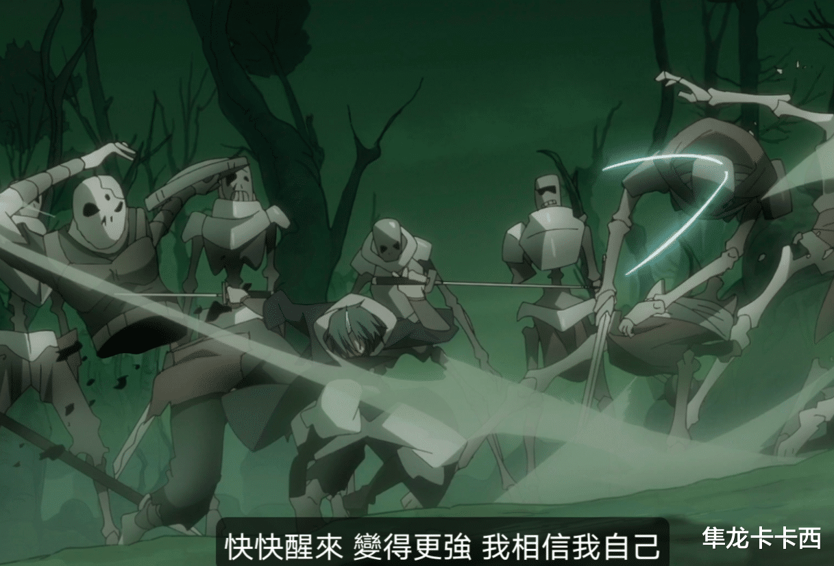 史莱姆|转生史莱姆新OP画面详解 八星魔王造型抢先看 阳光老男孩巨人王
