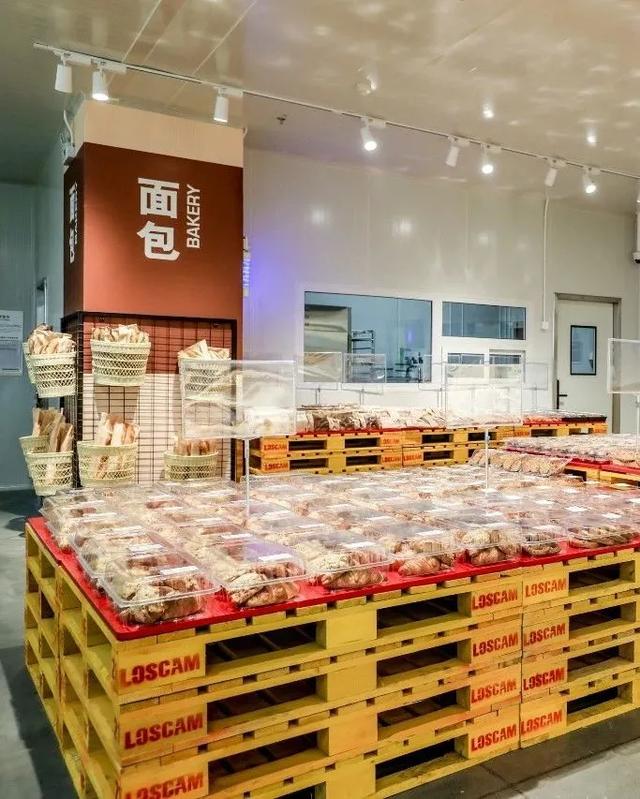 北京市 南三环的宝藏超市，刚开业就火了