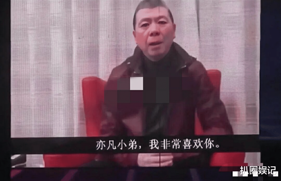 刘诗诗|郑爽这几天又开始动起来了，她的目的是利用吴亦凡事件给自己洗白