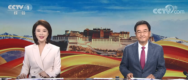 胡蝶|胡蝶：剪掉标志性刘海，全新造型首秀《新闻30分》更显女主播气质