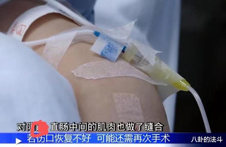 深圳一女子半夜起来上洗手间,导致下体大量流血