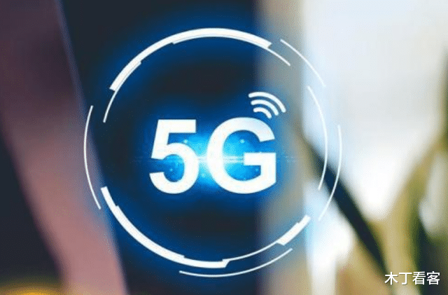 4G|4G用户迎来好消息！工信部正式宣布，三大运营商措手不及