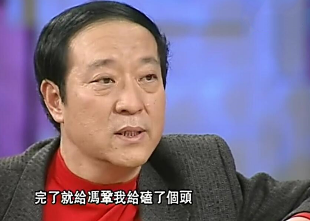 冯巩|牛群70岁现状曝光，落魄消瘦妻离子散，曾给冯巩下跪磕头