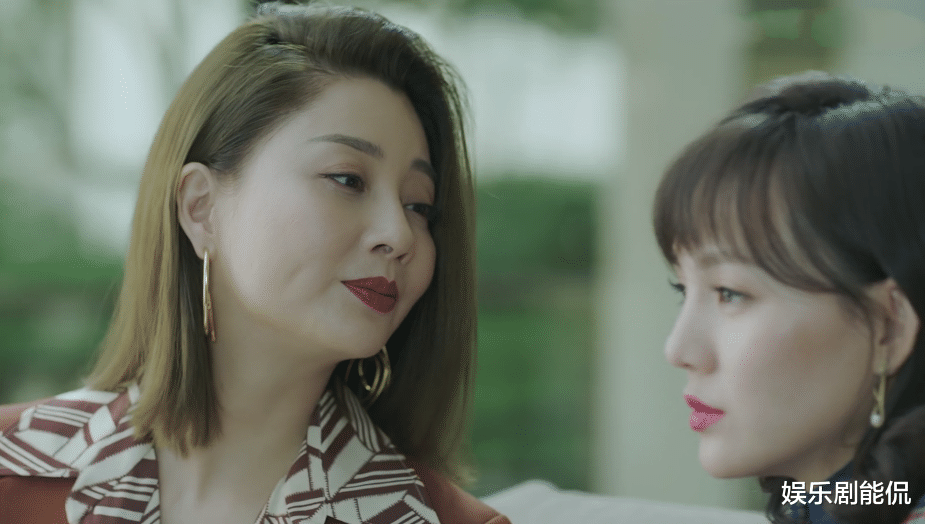 正青春|正青春：林睿的这一举动，说明她为了实施计划，开始提防蔡蔡了