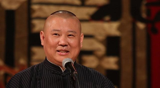 马苏|同行送鸡蛋，德云社送雨伞，郭德纲真把观众当成了心尖上的亲人