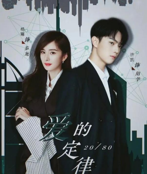 官宣|腾讯视频这次玩大了,手握17部“王炸剧”,你最想看到哪部?