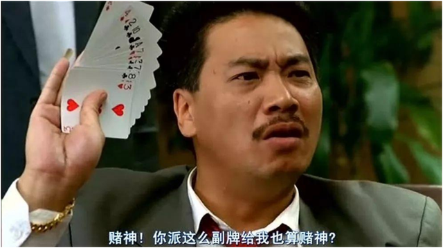 吴孟达|悲痛！68岁吴孟达病情加重去世，生前最后一条动态曝光