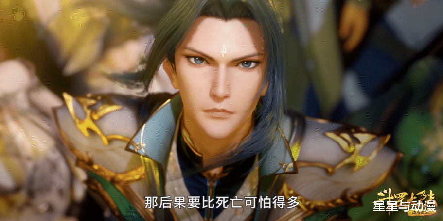 武魂|斗罗大陆：那么多海魂师，为何海神最终选择唐三这个“旱鸭子”？