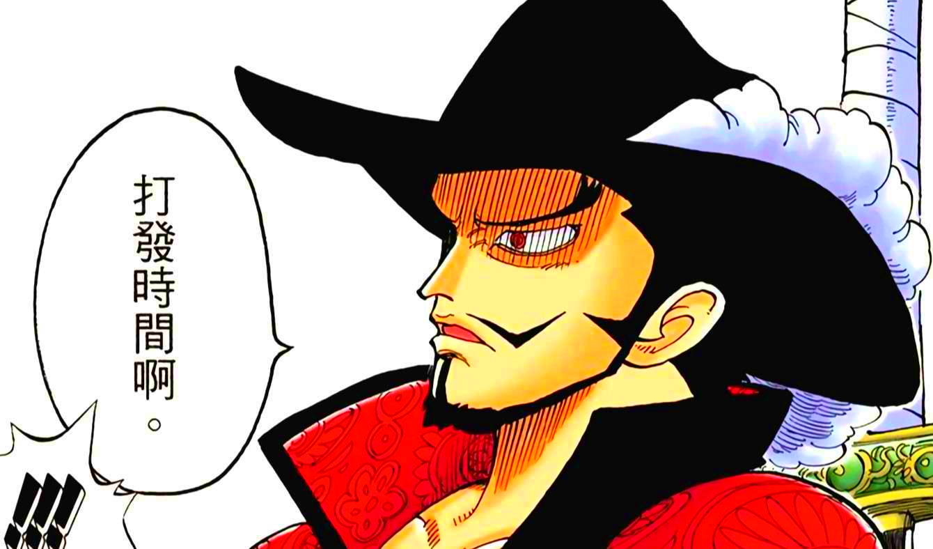 巴基|海贼王:七武海被废除后,只有巴基幸存,因为他的背后有红发