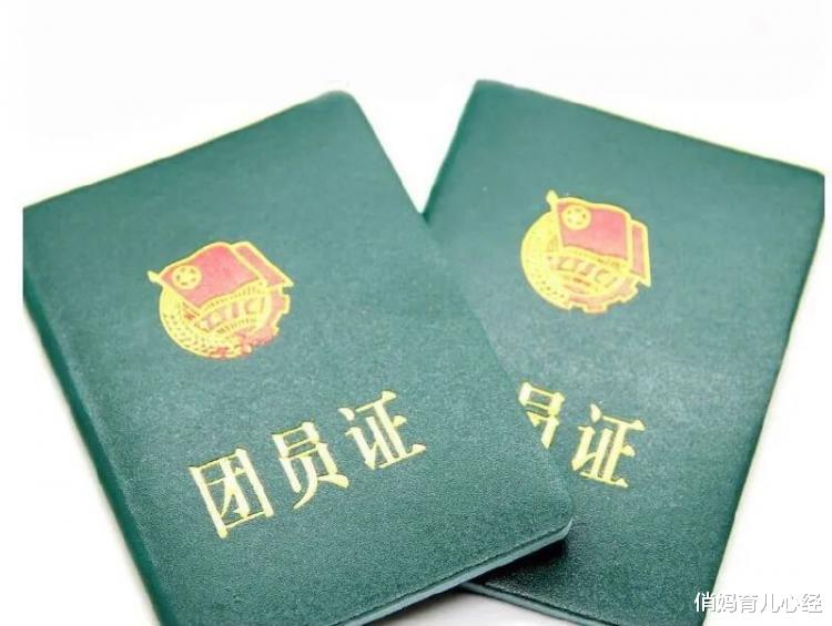 俏妈育儿心经|大一新生入学，一定要记住“4带4不带”，避免影响开学！