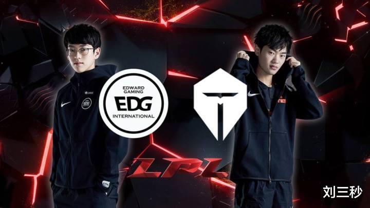 lpl|2022春季赛LPL揭幕战时间已经确定，你最期待哪两支队伍