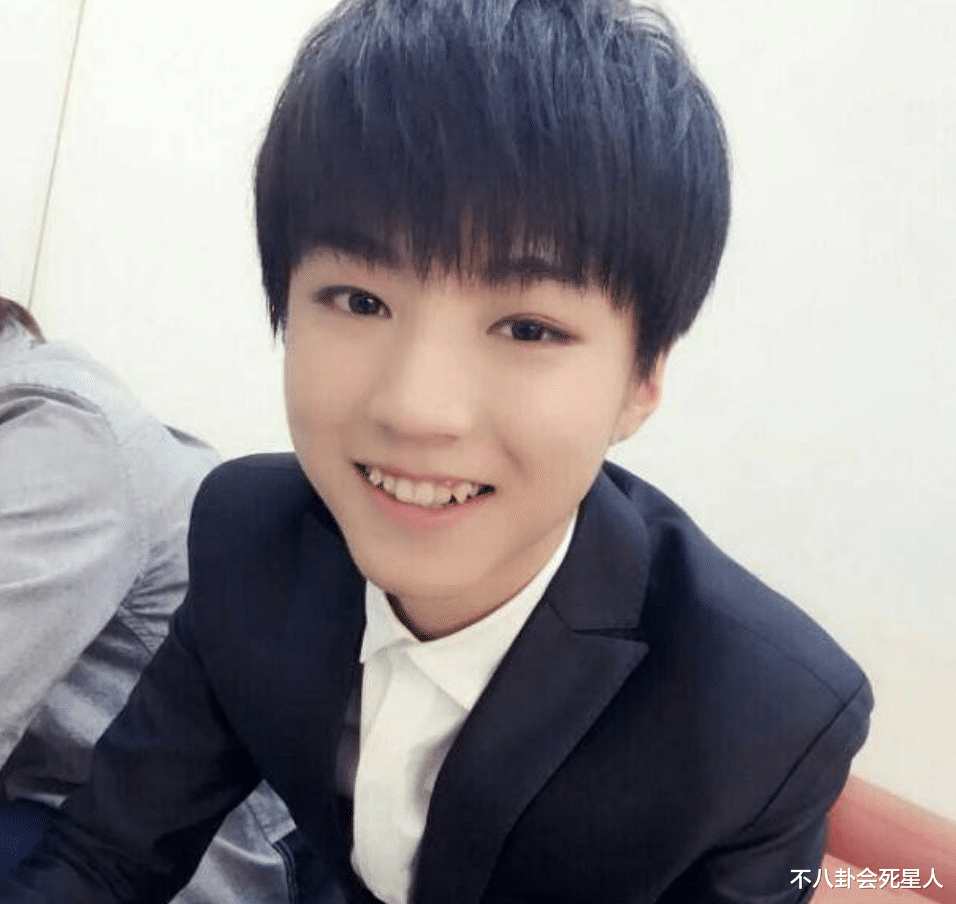 王源|TFBOYS颜值集体下跌，王源满脸痘千玺发腮，王俊凯也变奇怪