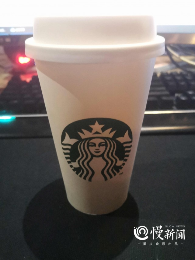 慢新闻 消费者：喝了代购星巴克，拉肚子半小时……记者体验：代购提供的小票比下单早一天