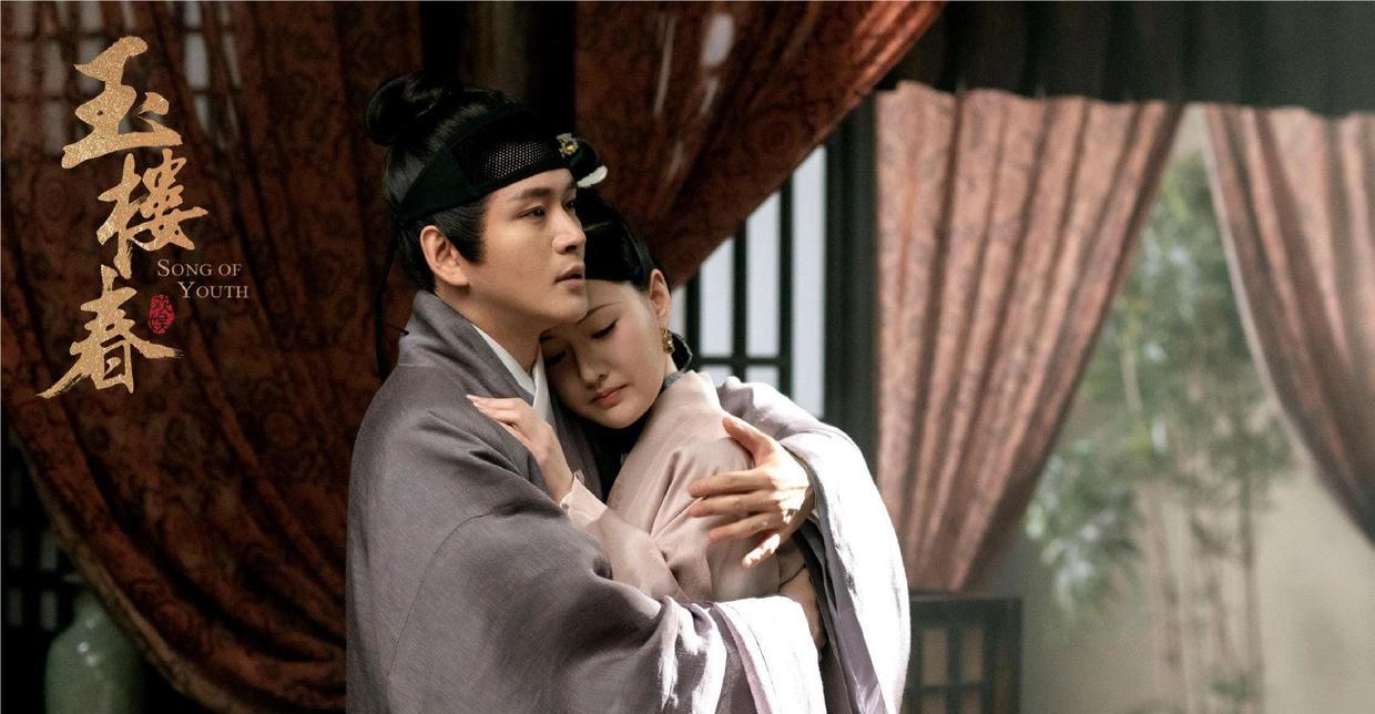 我已是短发|《玉楼春》：这部剧最成功的地方，在于这一点