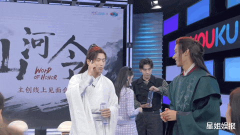 马闻远|周也马闻远的CP太好嗑了！二搭呼声高，《山河令》之前还差点合作过