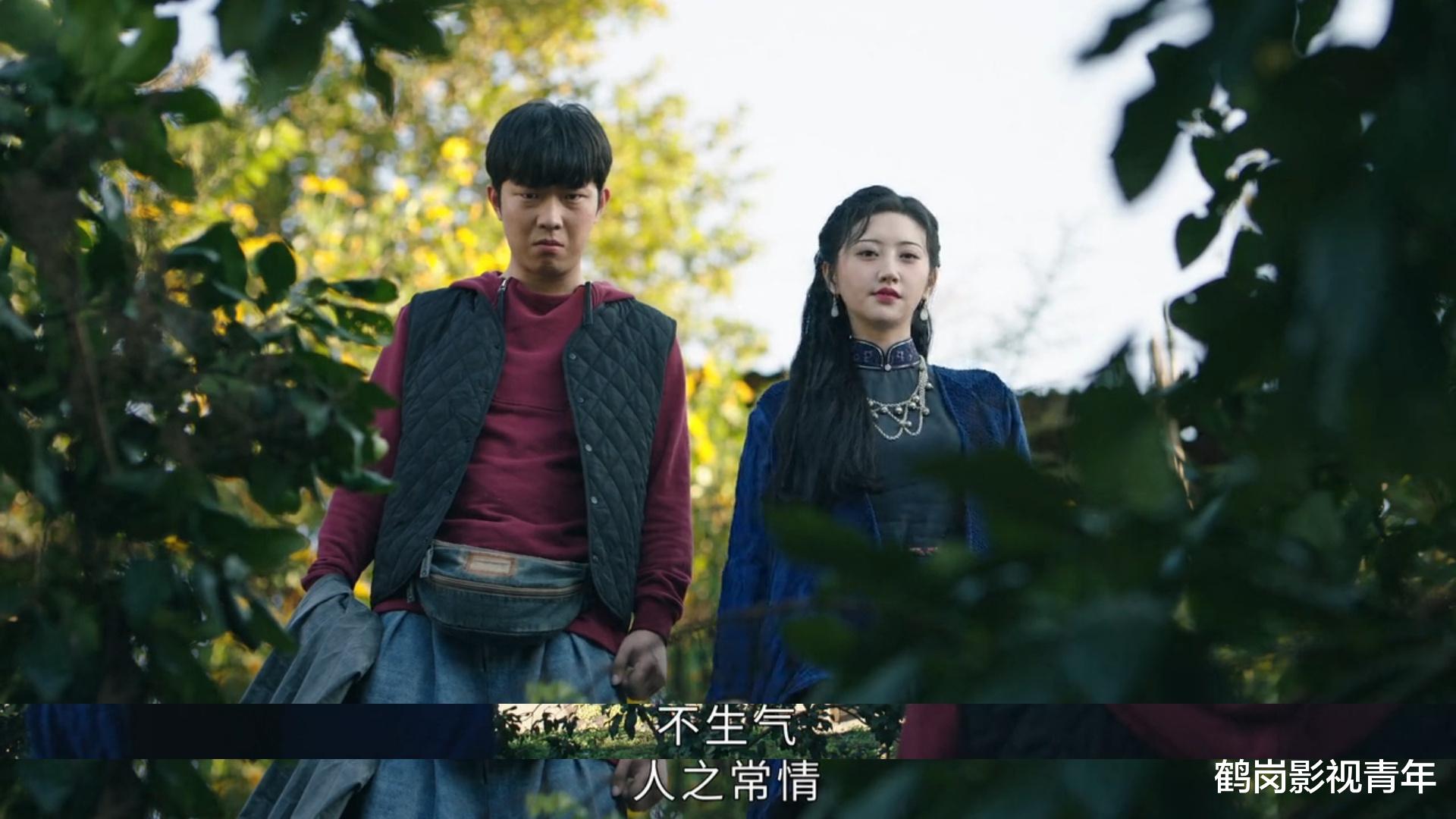 司藤|《司藤》女主角戏里光脚走路，这“酸”味，隔着屏幕都散发出来了