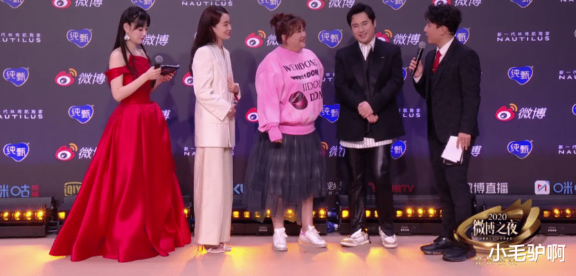 微博之夜|微博之夜男星造型灾难：吴亦凡没脖子李佳琦油腻，宋威龙大黑眼圈