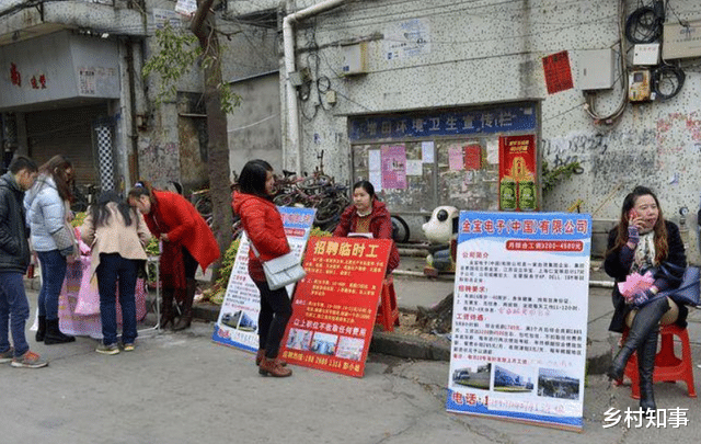 汽车|“开工潮”又出怪事：工厂月薪8000，90后却称是套路？