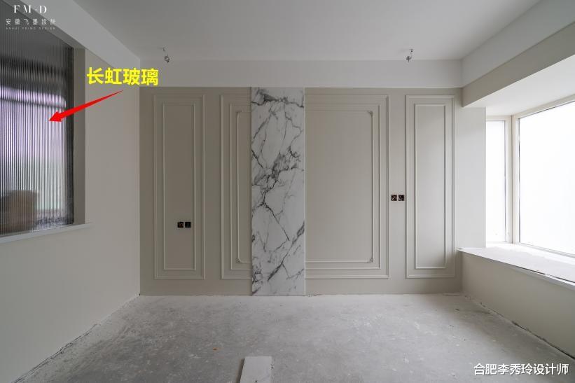 合肥李秀玲设计师 主卫是个暗卫还坚持保留下来，拆墙换窗，透光不透视效果没得说